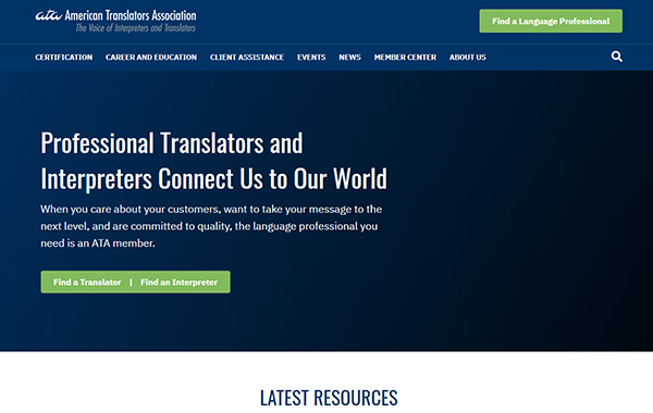 美國翻譯協會American Translators Association, ATA