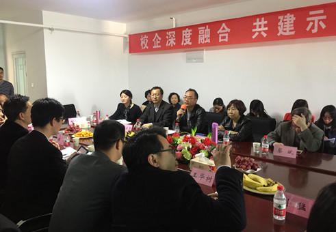 知名高校翻譯學科專家教授赴瑞科交流產學研合作 知名高校翻譯學科專家教授赴瑞科交流產學研合作
